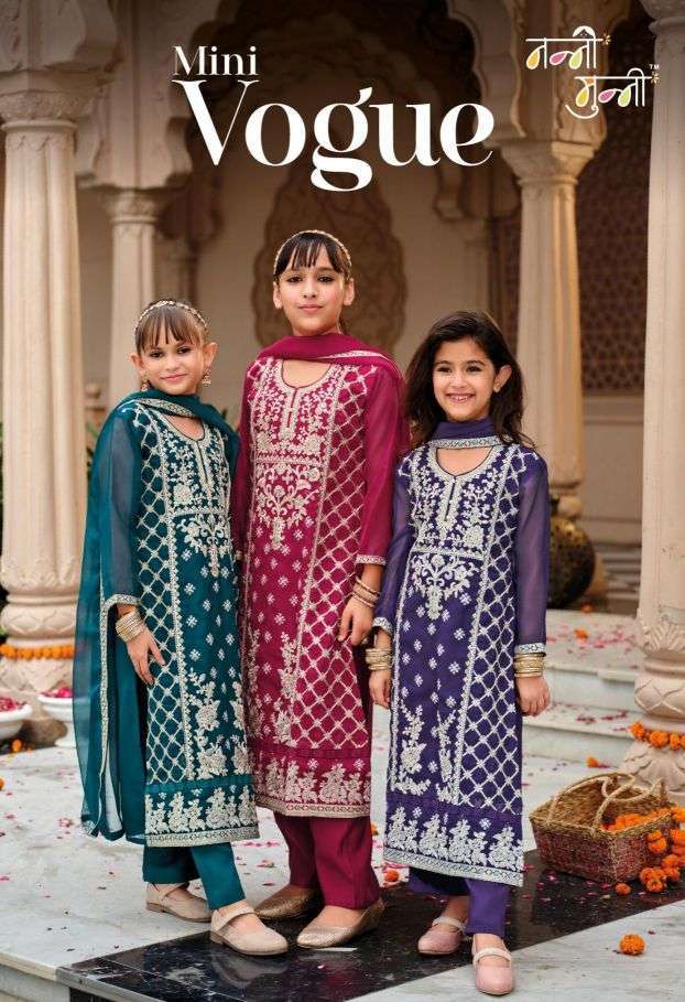 EBA LIFESTYLE MINI VOGUE FANCY READYMADE KIDS ORGANZA SUIT WHOLESALER BEST RATE 