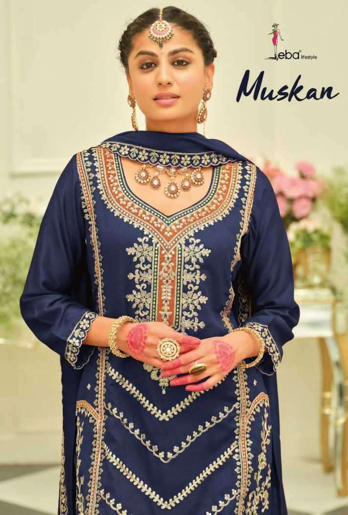 EBA LIFESTYLE MUSKAN EMBROIDERED SILK READYMADE SALWER KAMEEZ SUIT WHOLESALER 