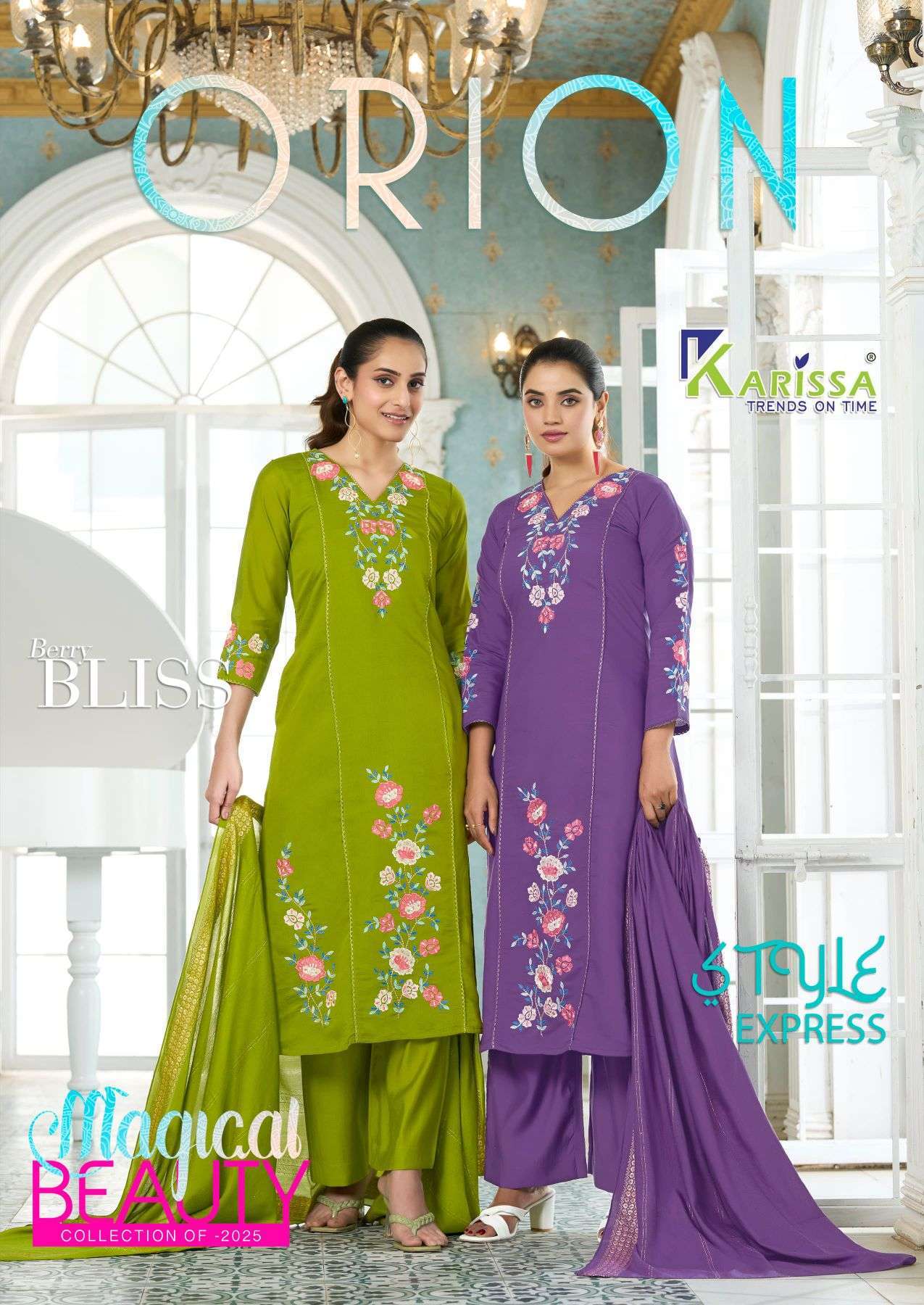 KARISSA ORION VISCOSE ROMAN DESIGNER READYMADE 3 PCS SET WHOLESALER 