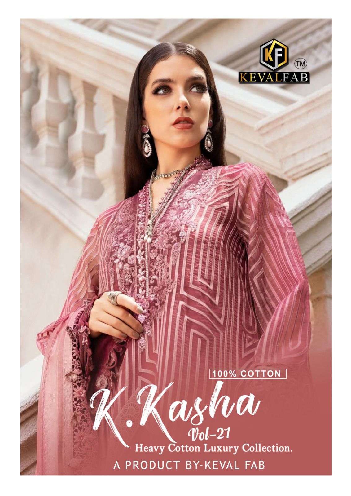 KEVAL FAB K KASHA VOL 21 COTTON PRINT DRESS CATALOGUE WHOLESALER 