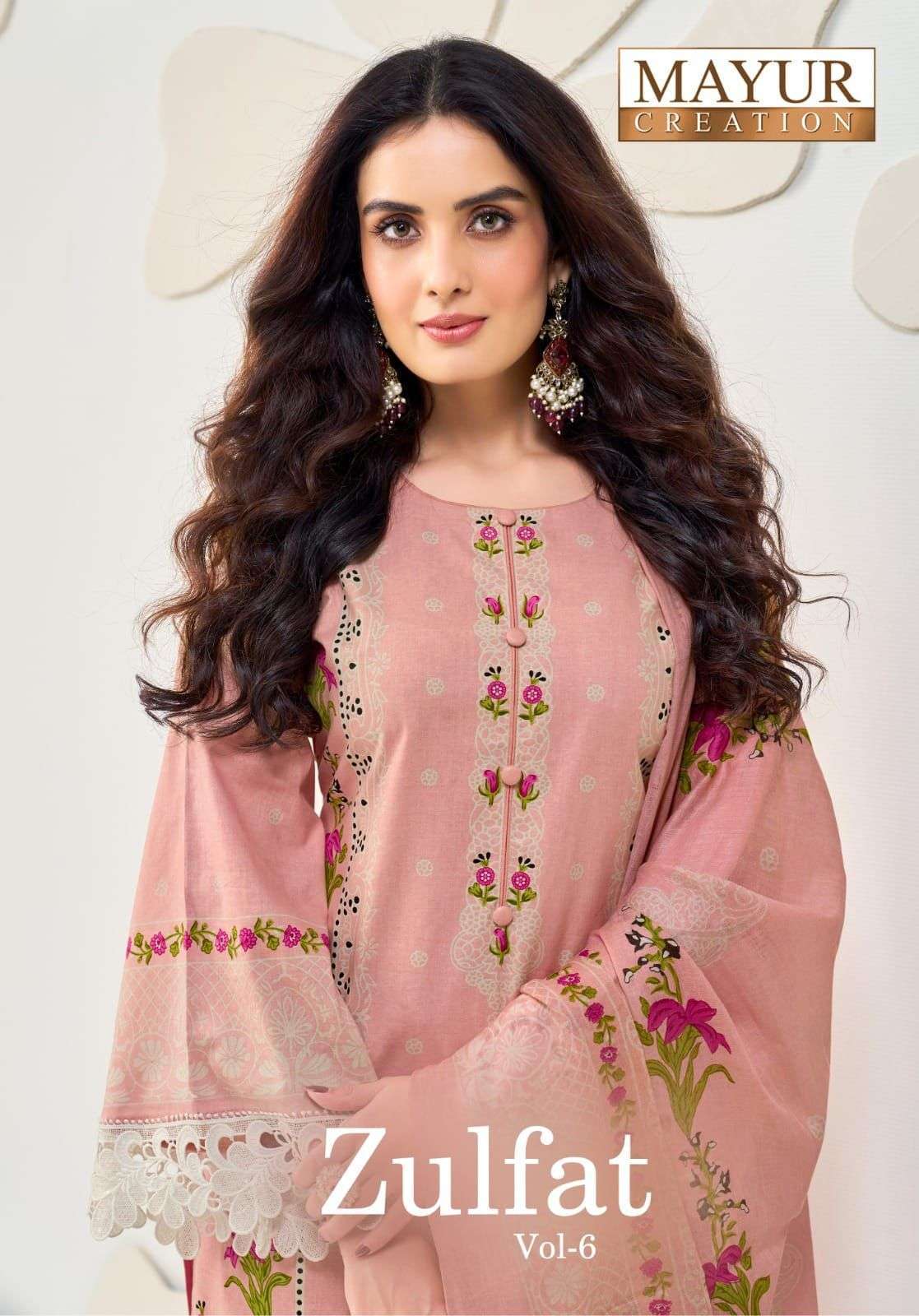 MAYUR CREATION ZULFAT VOL 6 UNSTITCH COTTON DRESS CATALOG DEALER 2026
