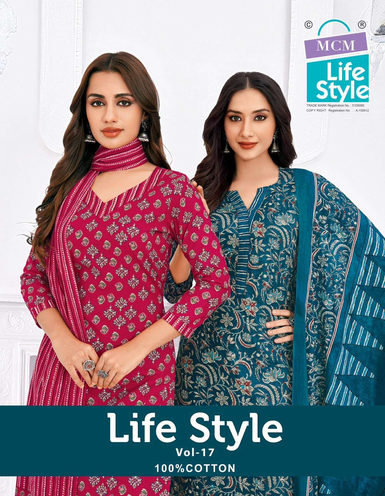 MCM LIFESTYLE VOL 17 COTTON READYMADE SALWER KAMEEZ WHOLESALER 2026