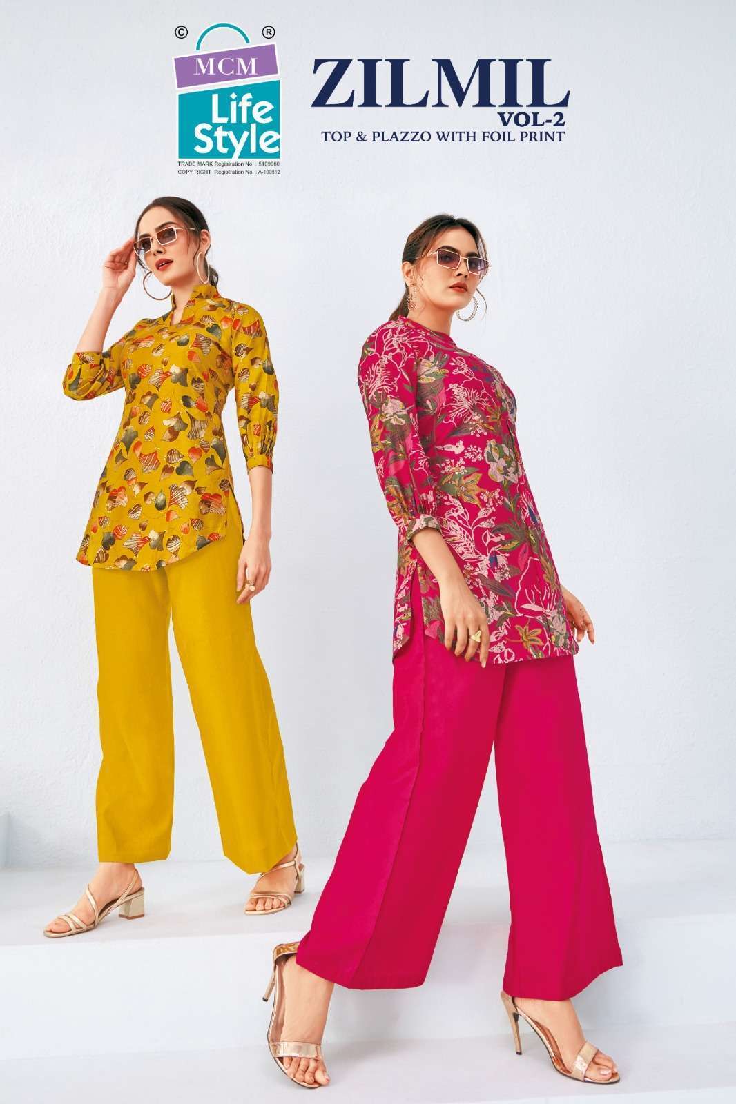 MCM LIFESTYLE ZILMIL VOL 2 FANCY PRINTED CORD SET WHOLESALER BEST RATE 2026