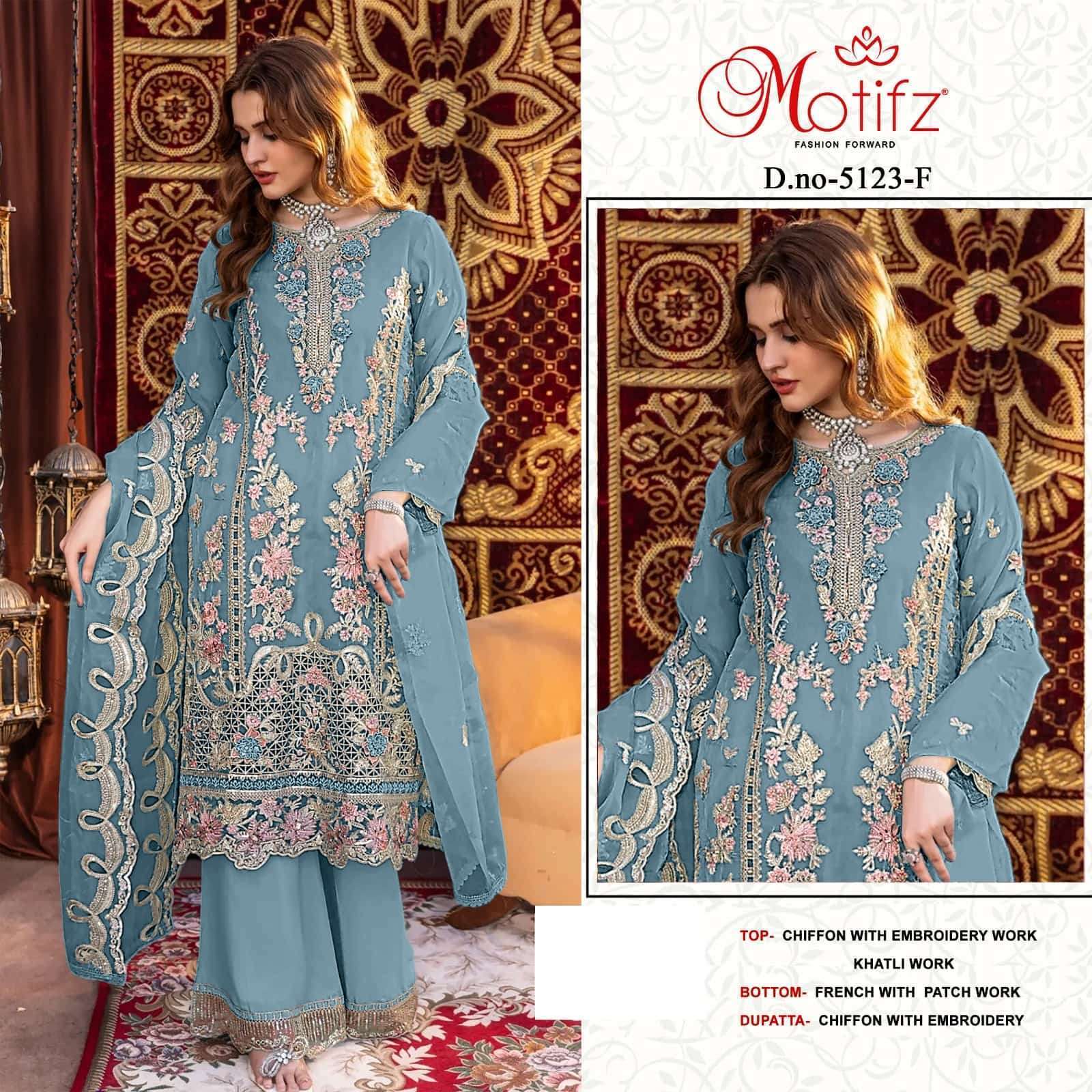 MOTIFZ D 5153 COLOURS EMBRODERY PAKISTANI SUIT WHOLESALER 