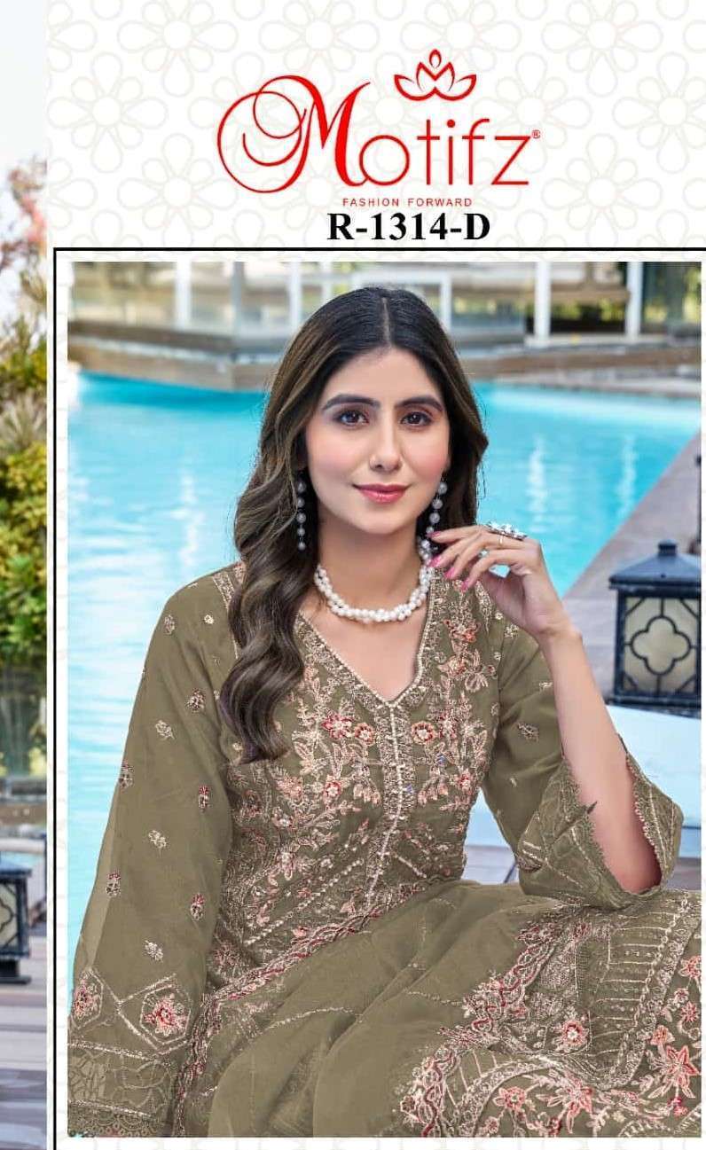 MOTIFZ R 1314 COLOURS DESIGNER READYMADE EMBROIDERY SUIT WHOLESALER BEST RATE 