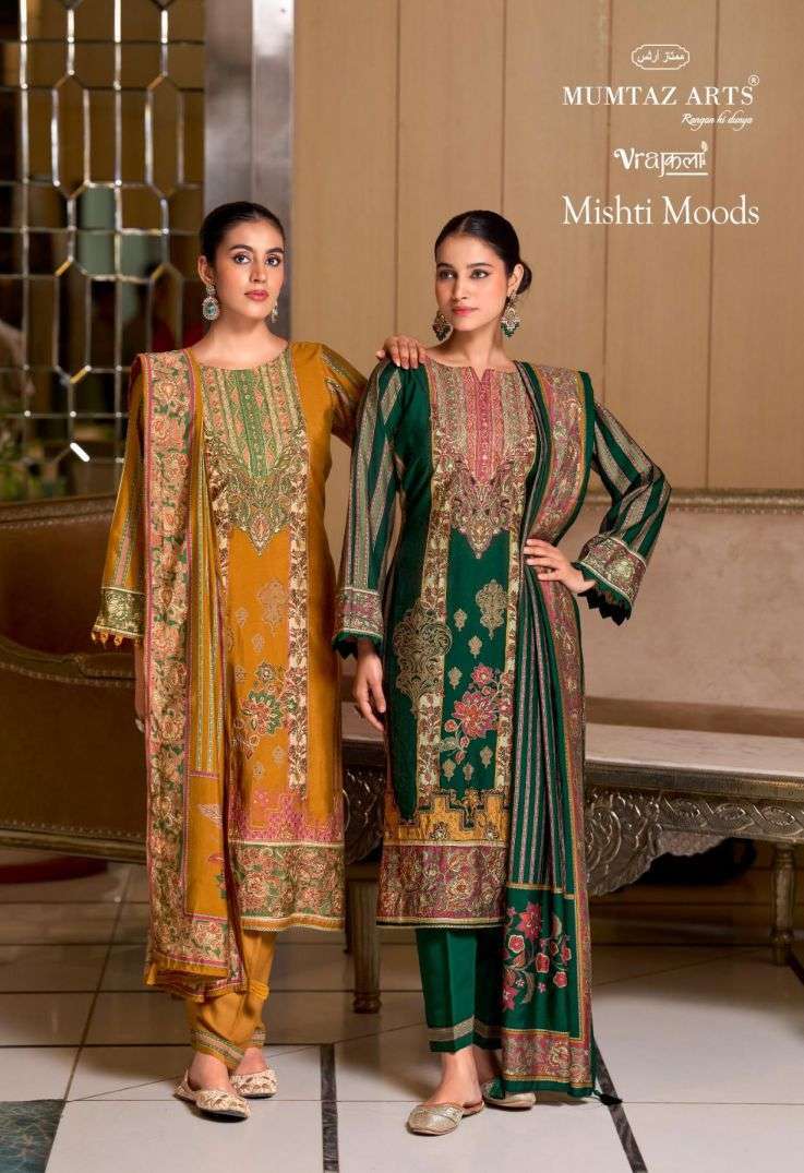 MUMTAZ ARTS MISHTI MOODS MODAL MUSLIN LADIES SUIT WHOLESALER BEST RATE 