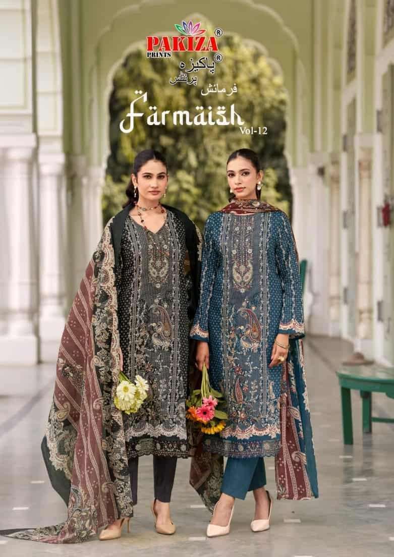 PAKIZA PRINT FARMAISH VOL 12 JAM SATIN SUIT WHOLESALER BEST RATE 