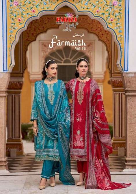 PAKIZA PRINT FARMAISH VOL 16 JAM SATIN SUIT WHOLESALER BEST RATE 
