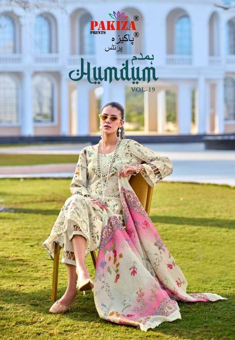 PAKIZA PRINT HUMDUM VOL 19 LAWN COTTON PRINT SALWER KAMEEZ SUIT WHOLESALER 2026