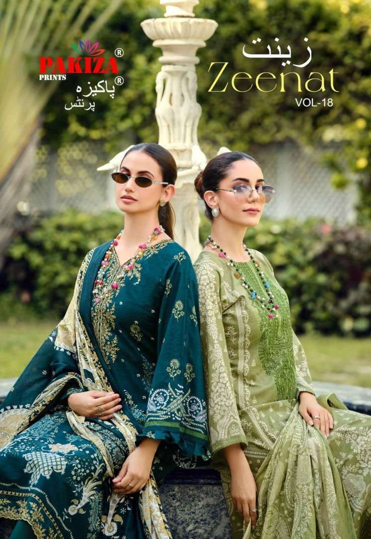 PAKIZA PRINT ZEENAT VOL 18 KASHMIRI LAWN COTTON PAKISTANI SUIT WHOLESALER 