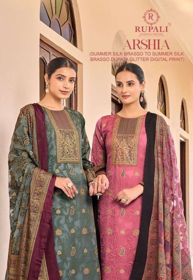 RUPALI FASHION ARSHIA VISCOSE SILK LADIES SUIT WHOLESALER BEST RATE DEALER 