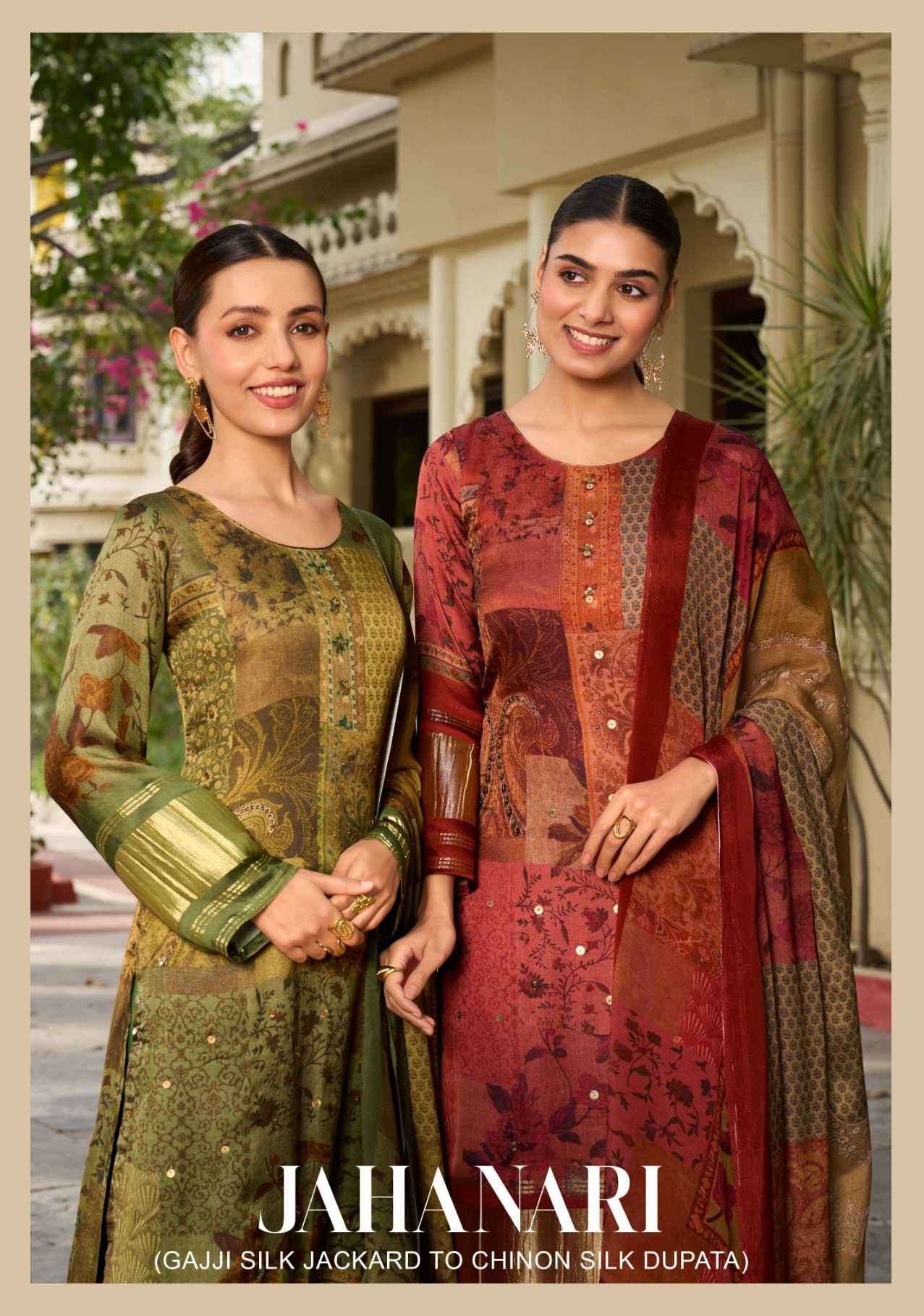 RUPALI FASHION JAHANARI VISCOSE GAJI SILK WHOLESALER DESIGNER SUIT SUPPLIER 