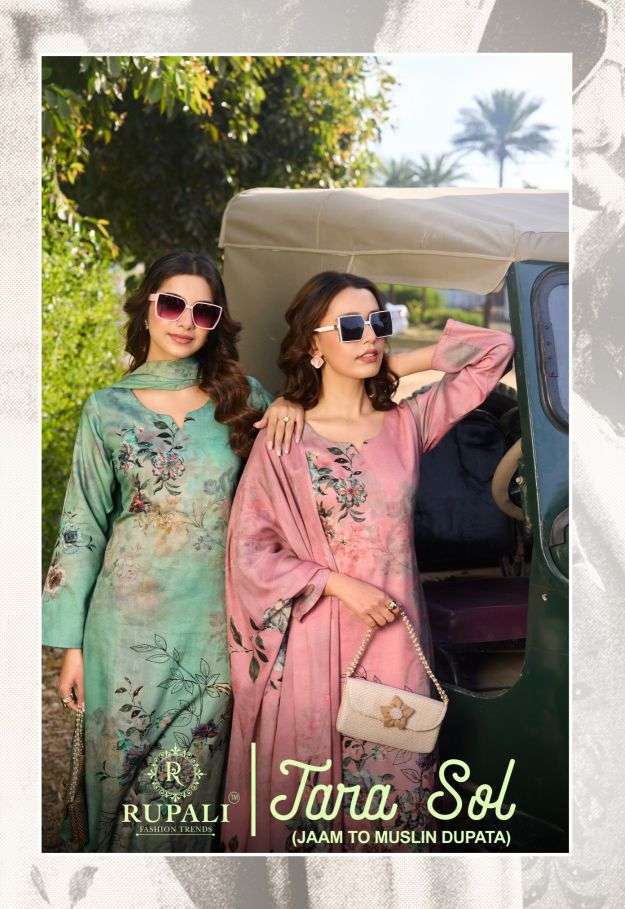RUPALI FASHION JARA SOL JAAM SATIN LADIES SUIT WHOLESALER 