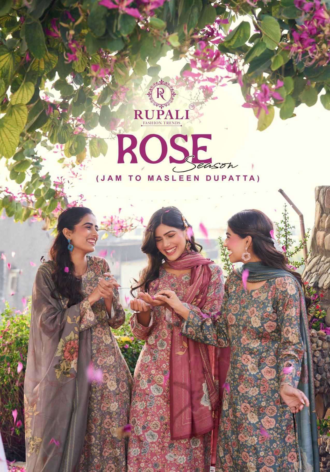 RUPALI FASHION ROSE JAM SATIN HANDWORK SALWER KAMEEZ SUIT WHOLESALER BEST RATE 