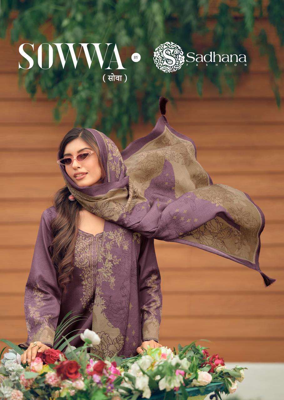 SADHANA FASHION SOWWA JAM COTTON PRINTED SALWER KAMEEZ SUIT WHOLESALER 