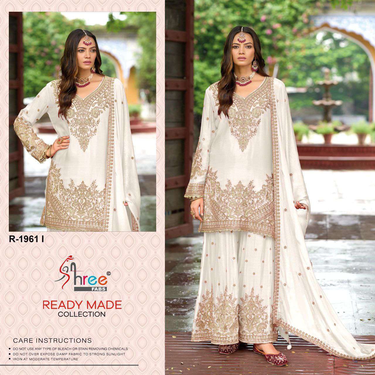 SHREE FAB 1961 COLORS CHINON READYMADE SALWER KAMEEZ BEST RATE DEALER 