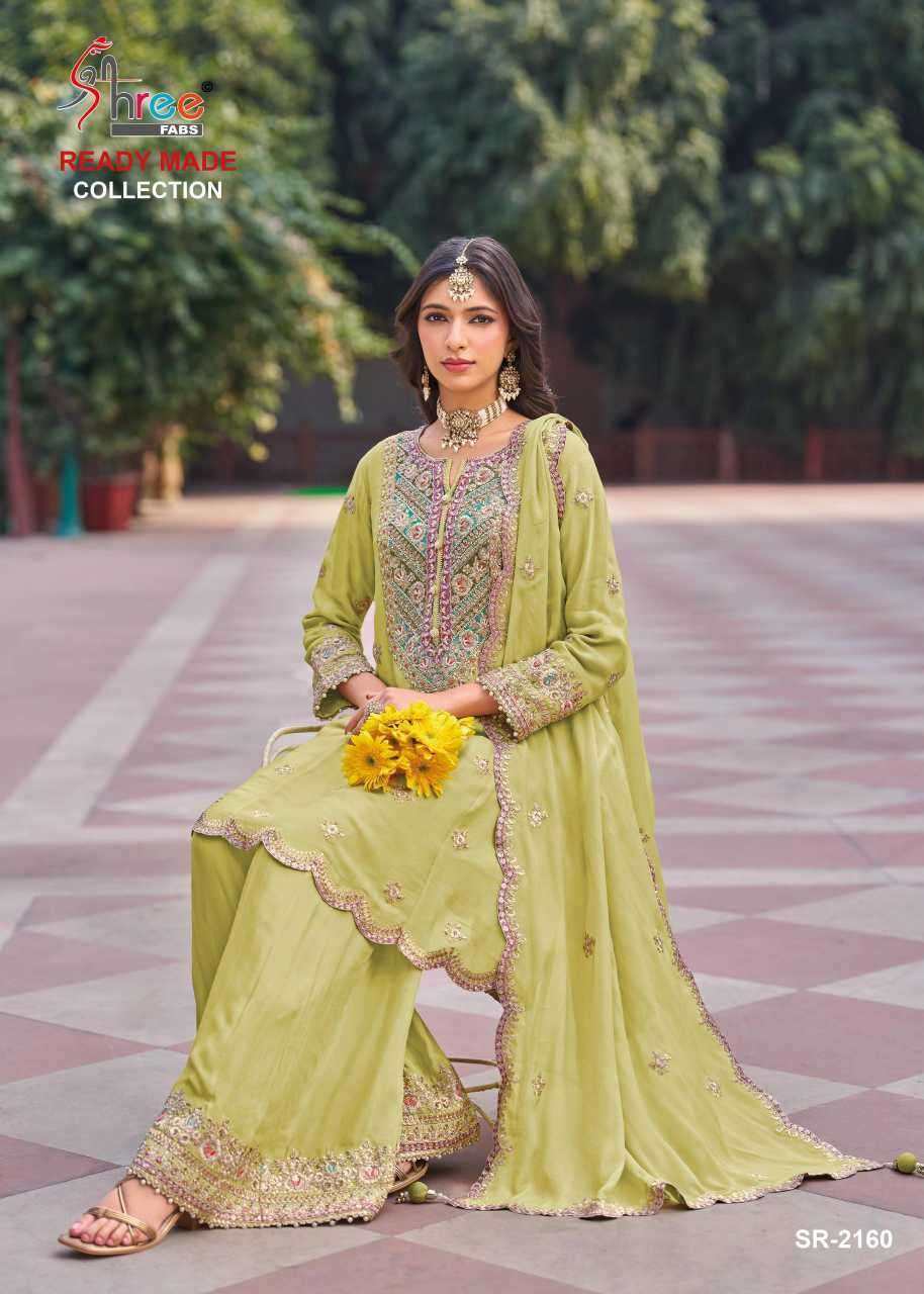 SHREE FAB 2160 CHINON SILK READYMADE SALWER KAMEEZ WHOLESALER BEST RATE 