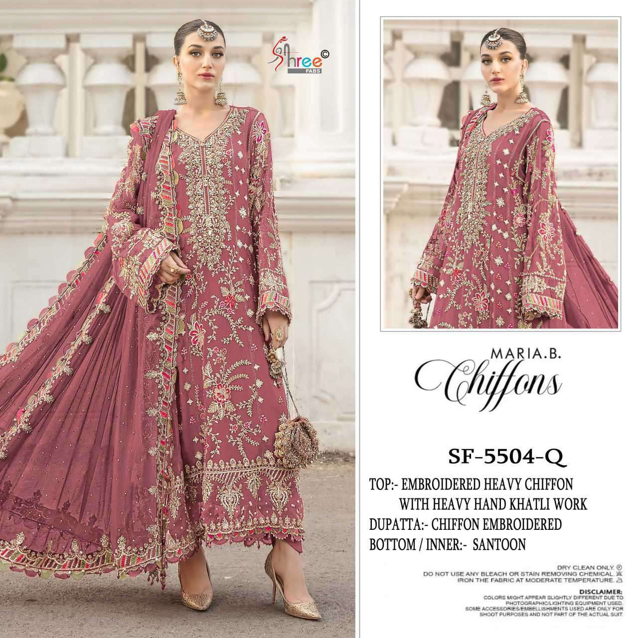 SHREE FAB 5504 NEW COLORS GEORGETTE PAKISTANI SUIT SUPPLIER SHREE FAB 
