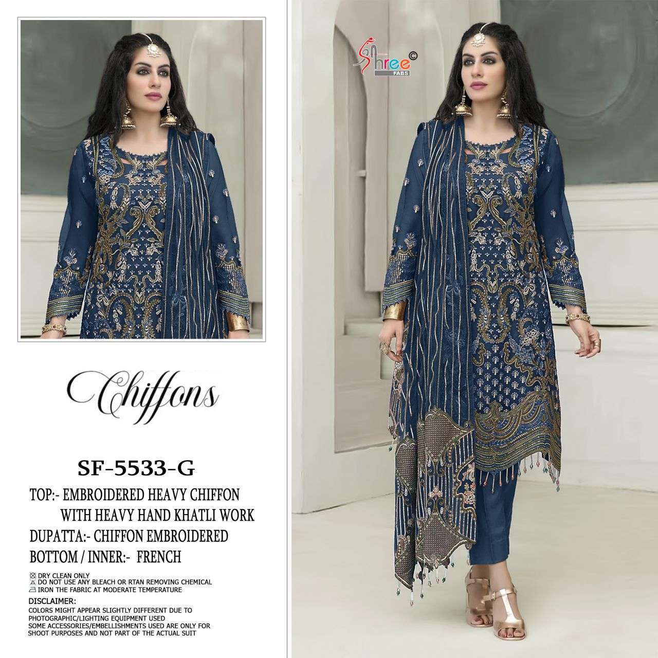 SHREE FAB 5533 NEW COLOURS CHIFFON EMBRODERY PAKISTANI SUIT WHOLESALER 