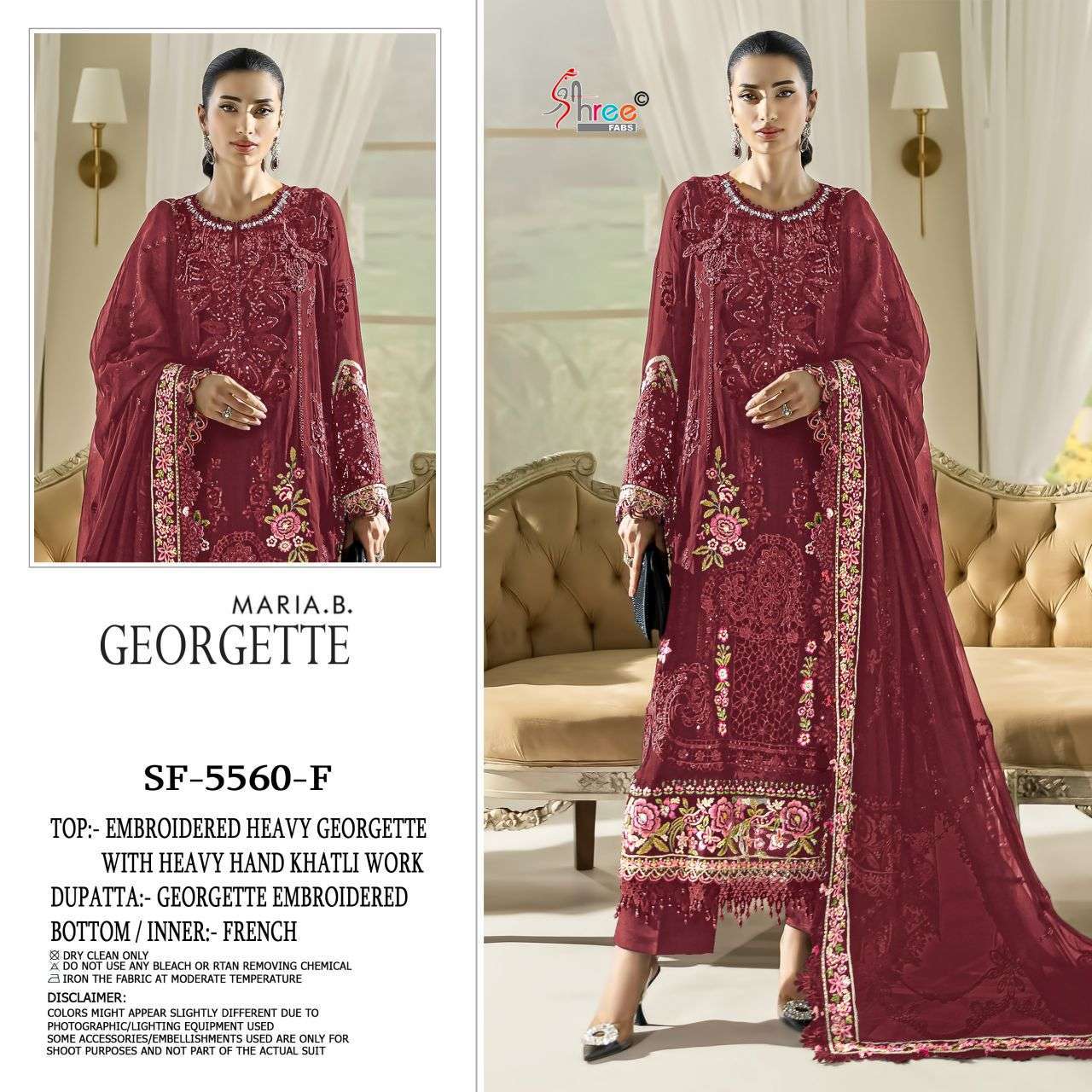 SHREE FAB 5560 GEORGETTE EMBROIDERY SALWER KAMEEZ WHOLESALER 