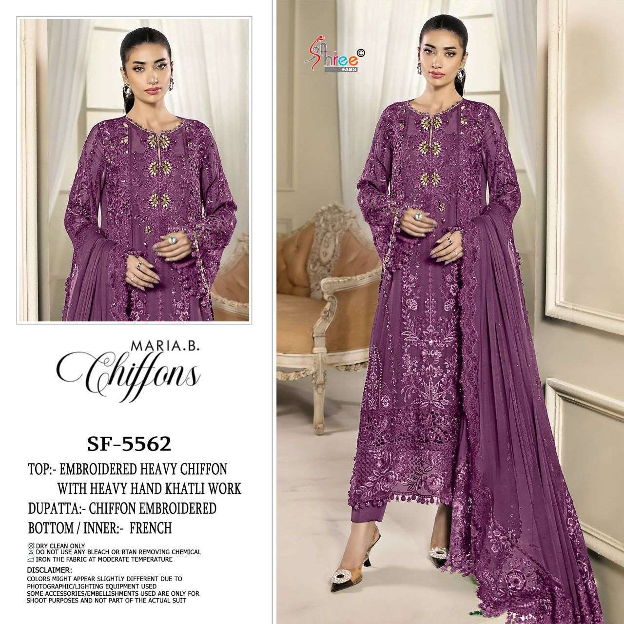 SHREE FAB 5562 COLORS CHIFFON PAKISTANI SUIT WHOLESALER 