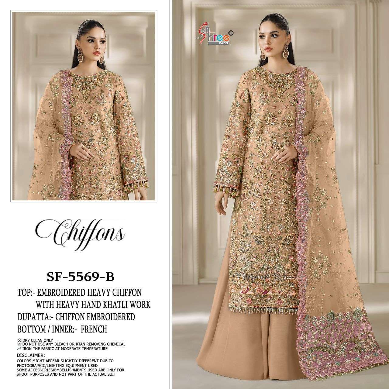 SHREE FAB 5569 CHIFFON EMBRODERY PAKISTANI SUIT WHOLESALER 