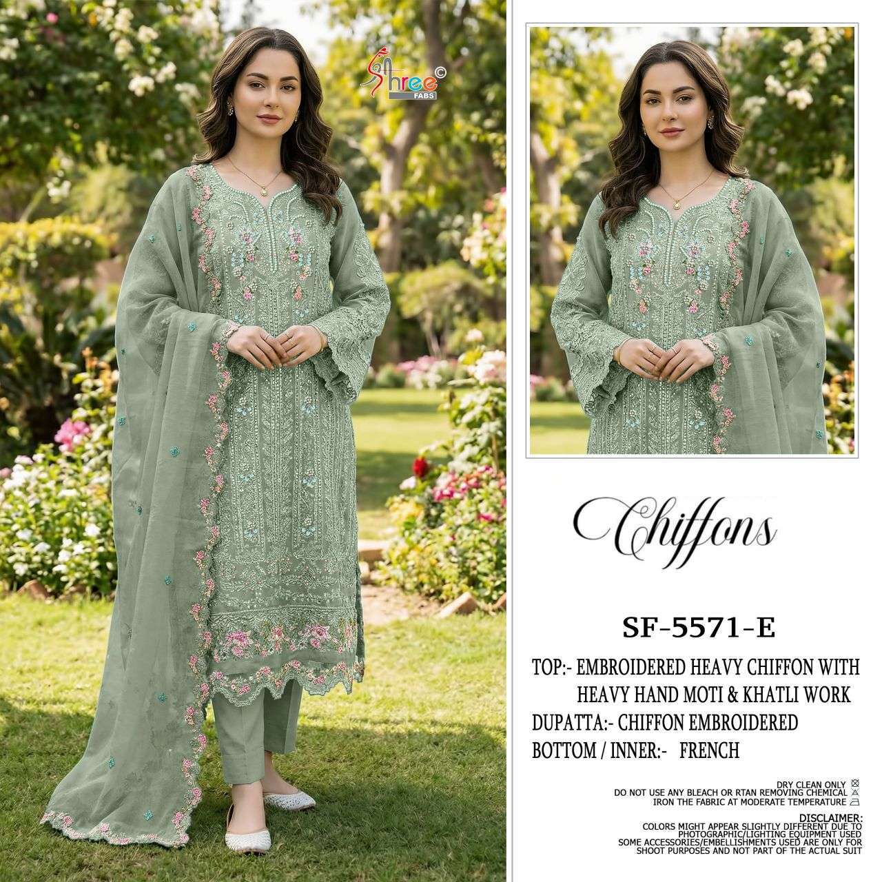 SHREE FAB 5571 COLORS CHIFFON PAKISTANI SUIT WHOESALER BEST RATE 2026