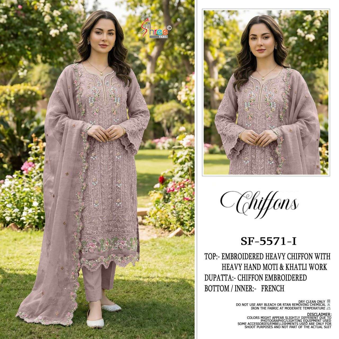 SHREE FAB 5571 COLORS HEAVY CHIFFON PAKISTANI SUIT BEST RATE DEALER 