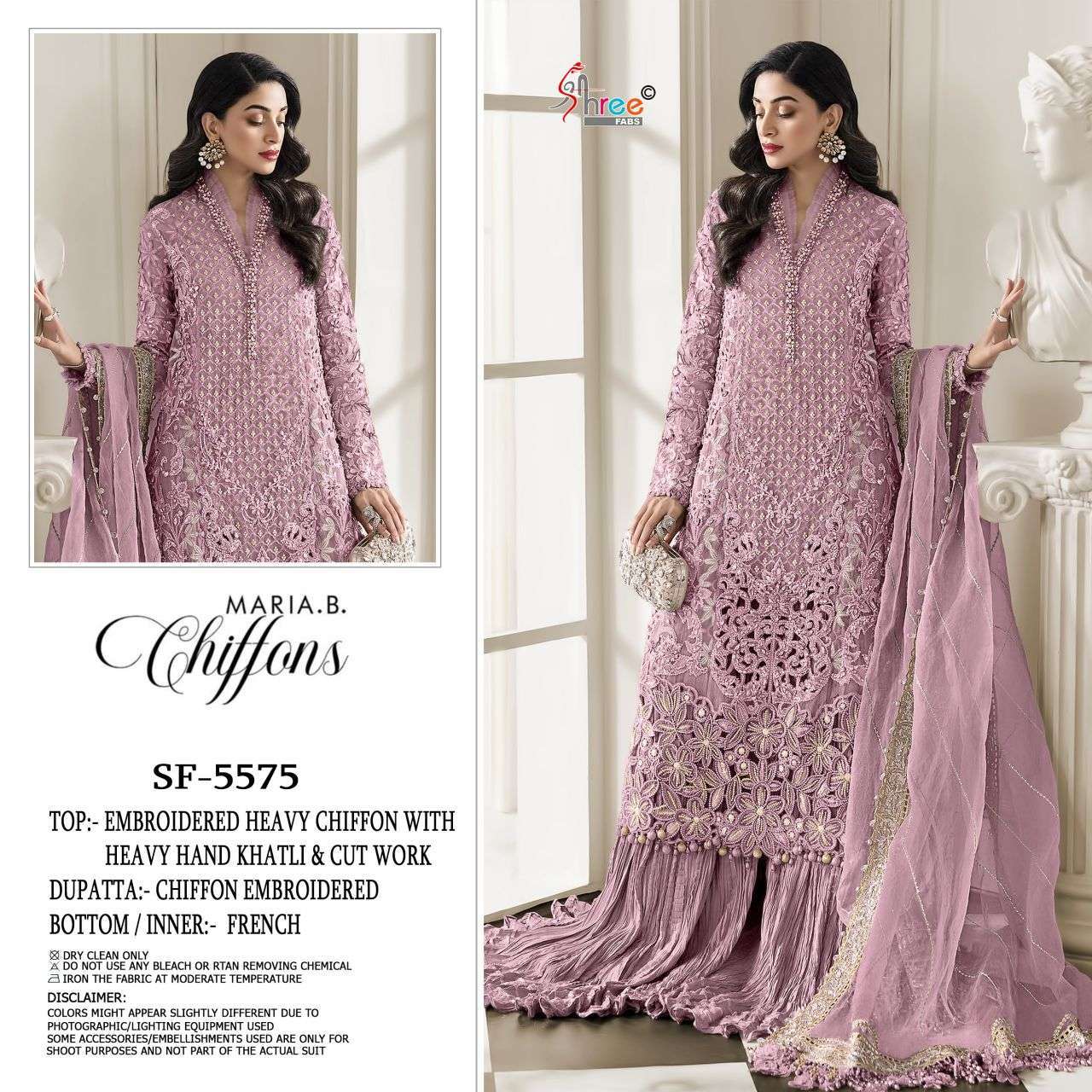 SHREE FAB 5575 COLORS CHIFFON PAKISTANI SUIT WHOESALER BEST RATE 2026