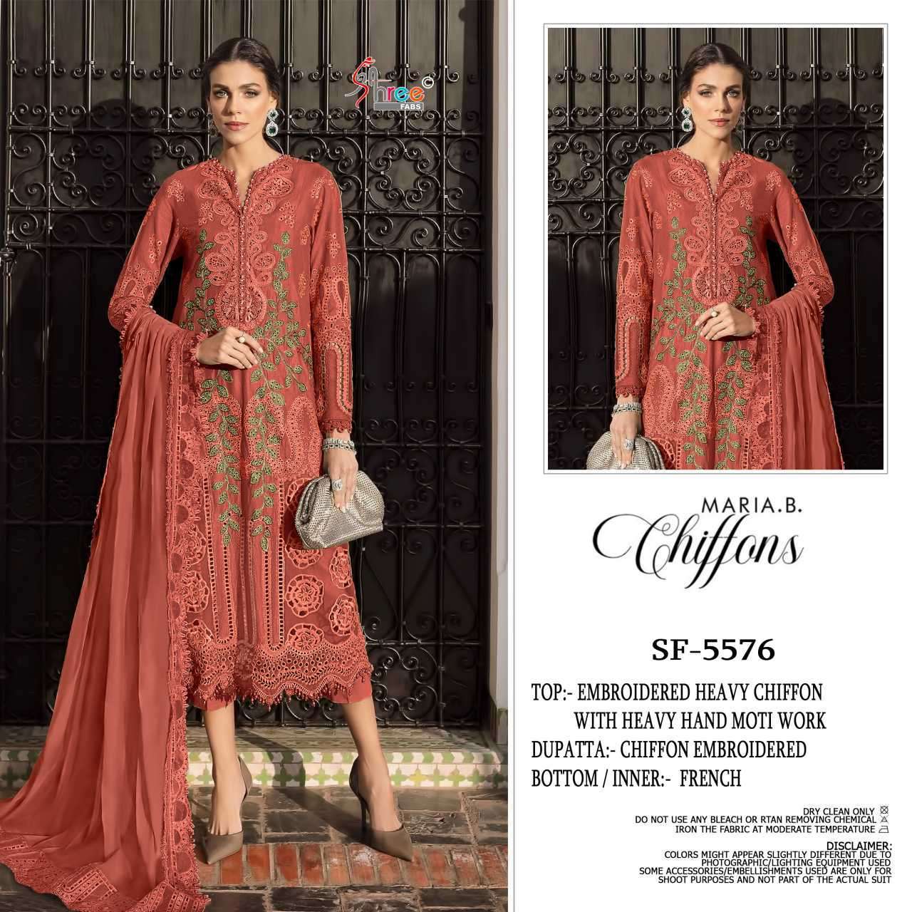 SHREE FAB 5576 COLORS CHIFFON EMBROIDERED EID SALWER KAMEEZ SUIT WHOLESALER 
