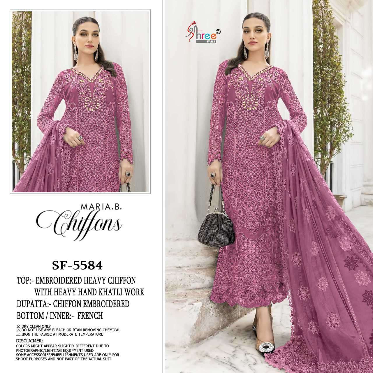 SHREE FAB 5584 COLORS CHIFFON PAKISTANI SUIT WHOLESALER BEST RATE