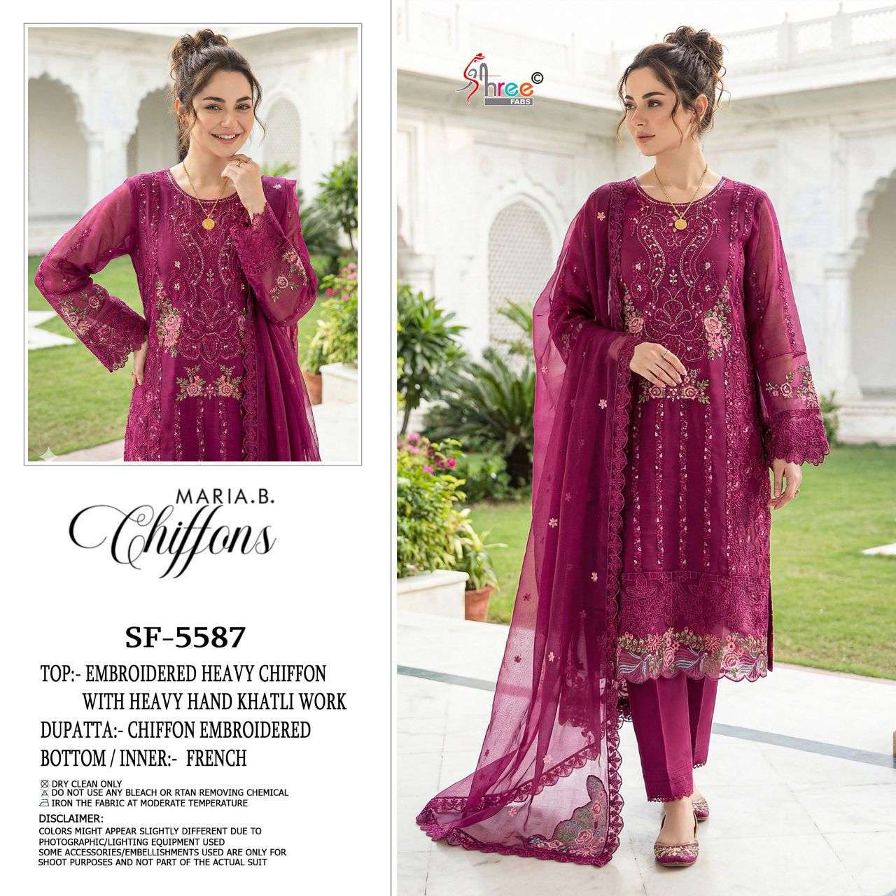 SHREE FAB 5587 COLORS CHIFFON HEAVY EMBROIDERED PAKISTANI CHIFFON SUIT WHOLESALER 