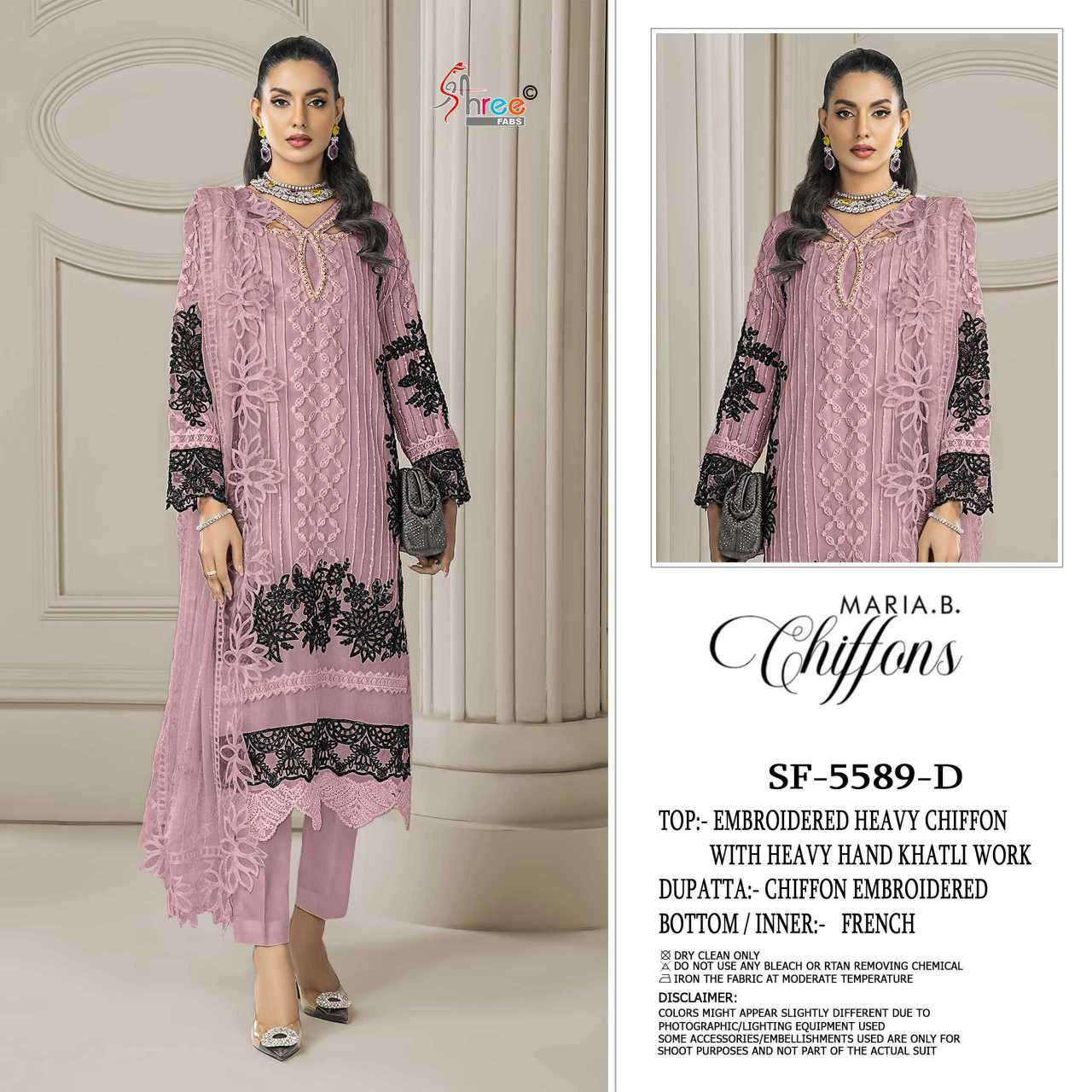 SHREE FAB 5589 COLORS CHIFFON PAKISTANI SUIT WHOLESALER 