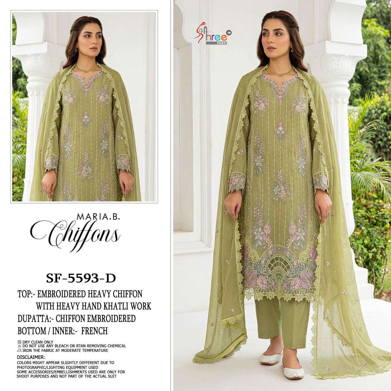 SHREE FAB 5593 COLORS CHIFFON HEAVY WORK SALWER KAMEEZ SUIT 