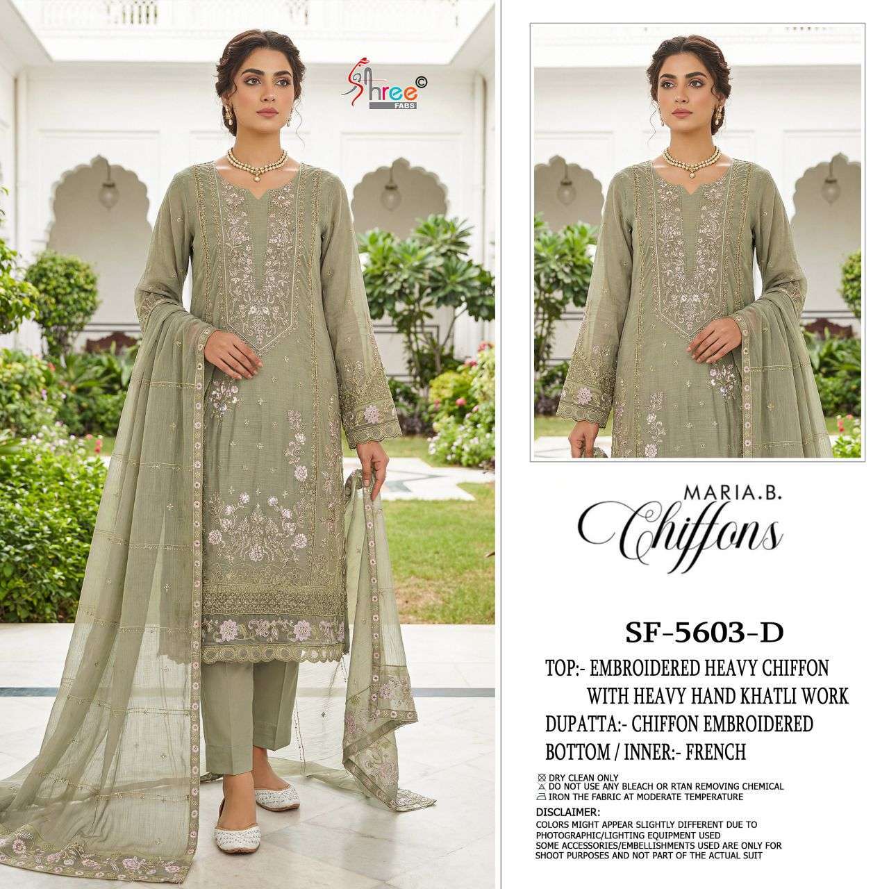 SHREE FAB 5603 COLORS CHIFFON PAKISTANI SUIT WHOLESALER BEST RATE 2026