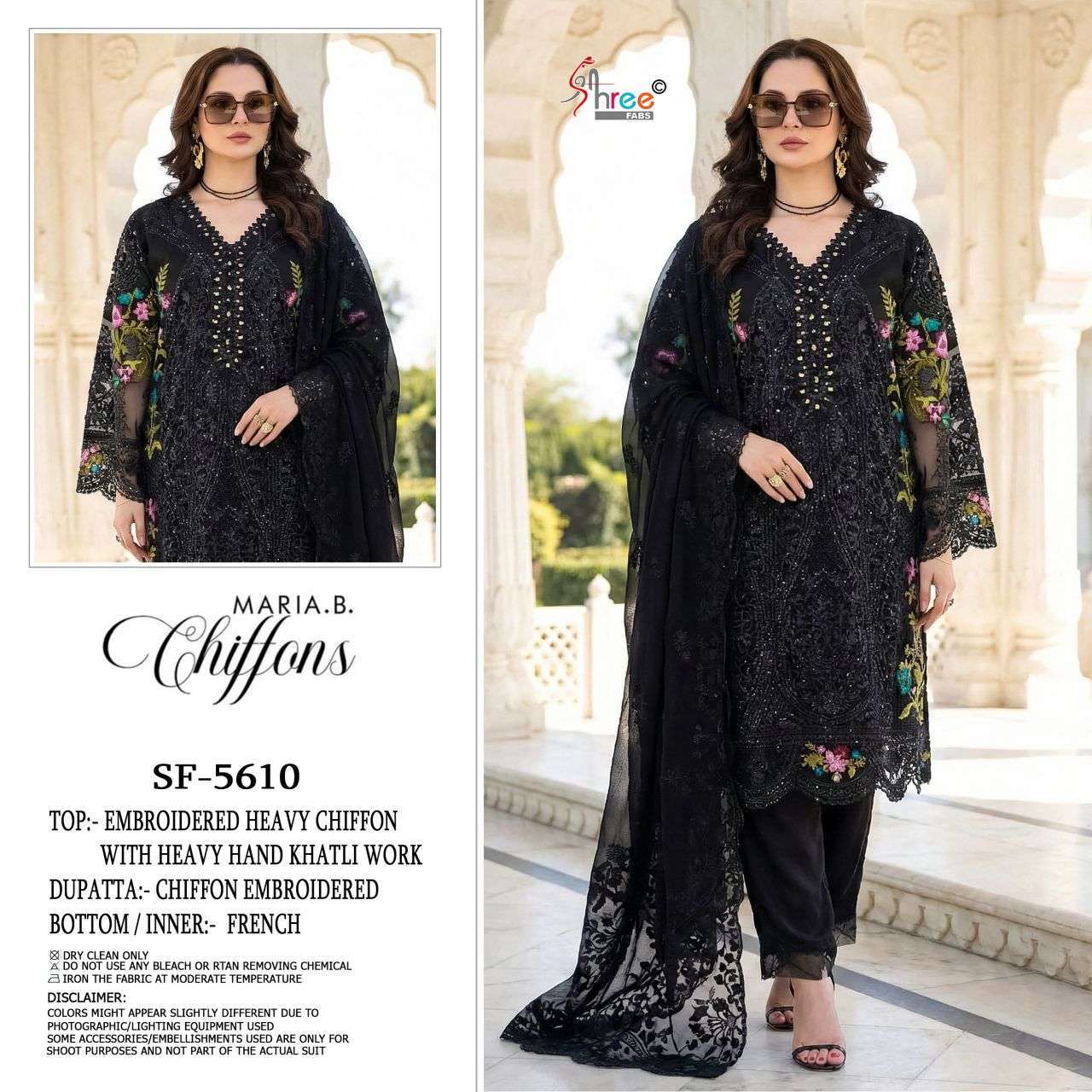 SHREE FAB 5610 COLORS CHIFFON HEAVY EMBROIDERED PAKISTANI SUIT WHOLESALER 