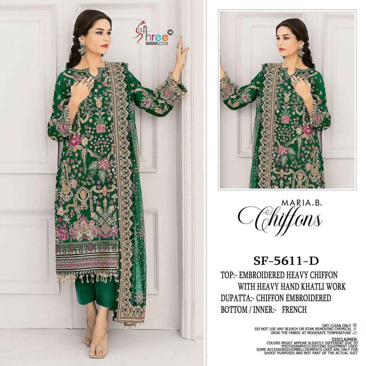 SHREE FAB SF 5611 COLOUR CHIFFON EMBROIDERY PAKISTANI SUIT WHOLESALER 