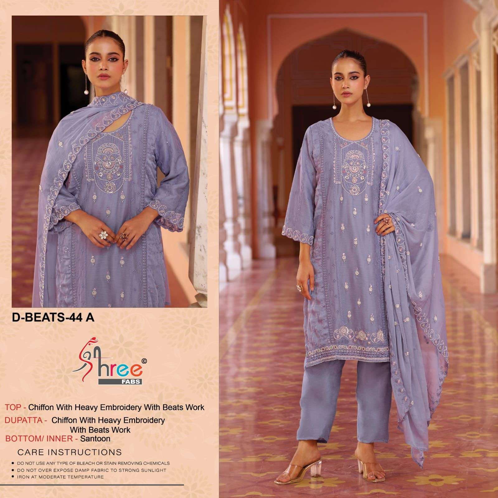 SHREE FAB SR 44 CHINON EMBROIDERY PAKISTANI SUIT WHOLESALER BEST RATE DEALER 