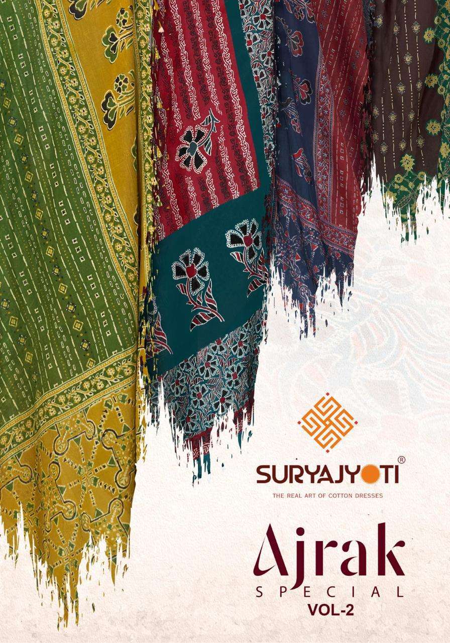 SURYAJYOTI AJRAK SPECIAL VOL 2 COTTON SALWER KAMEEZ SUIT WHOLESALER 
