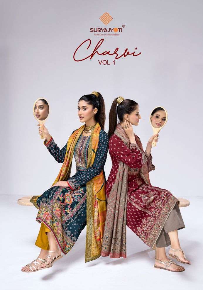 SURYAJYOTI CHARVI VOL 1 1001 TO 1006 SERIES JAM SATIN PRINTED SALWER KAMEEZ SUIT WHOLESALER 
