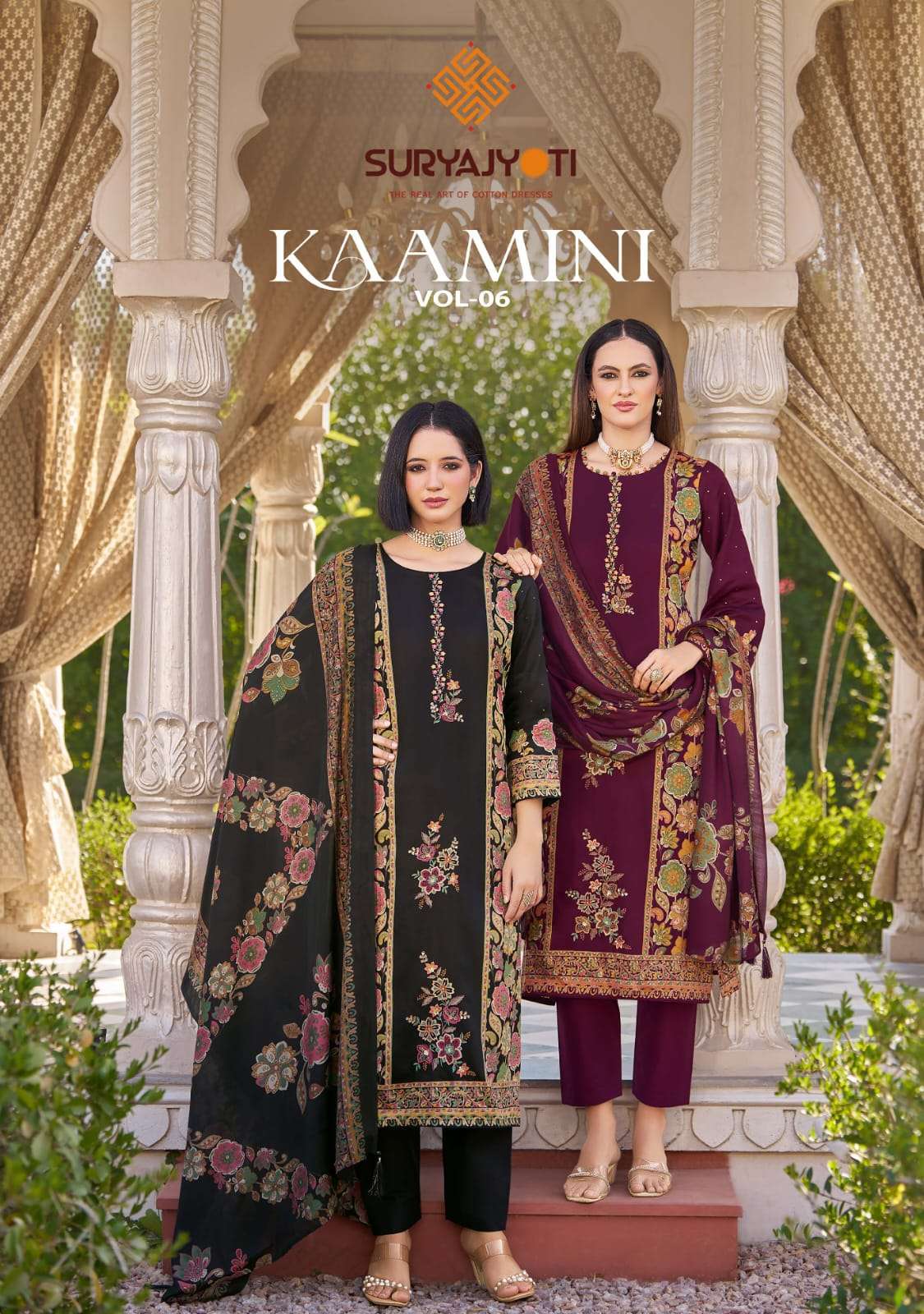 SURYAJYOTI KAAMINI VOL 6 JAM SATIN SUIT CATALOGUE BEST RATE 