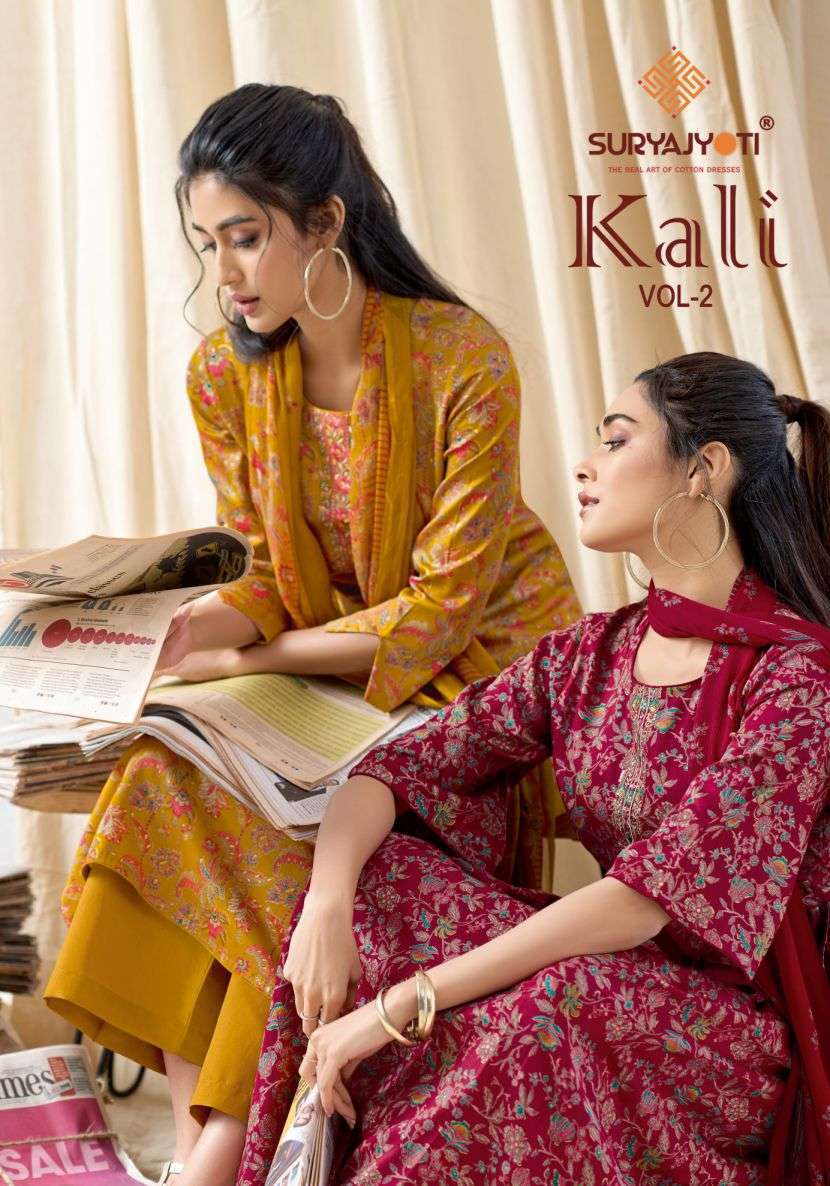 SURYAJYOTI KALI VOL 2 JAM SATIN FANCY PRINTED SALWER SUIT WHOLESALER 