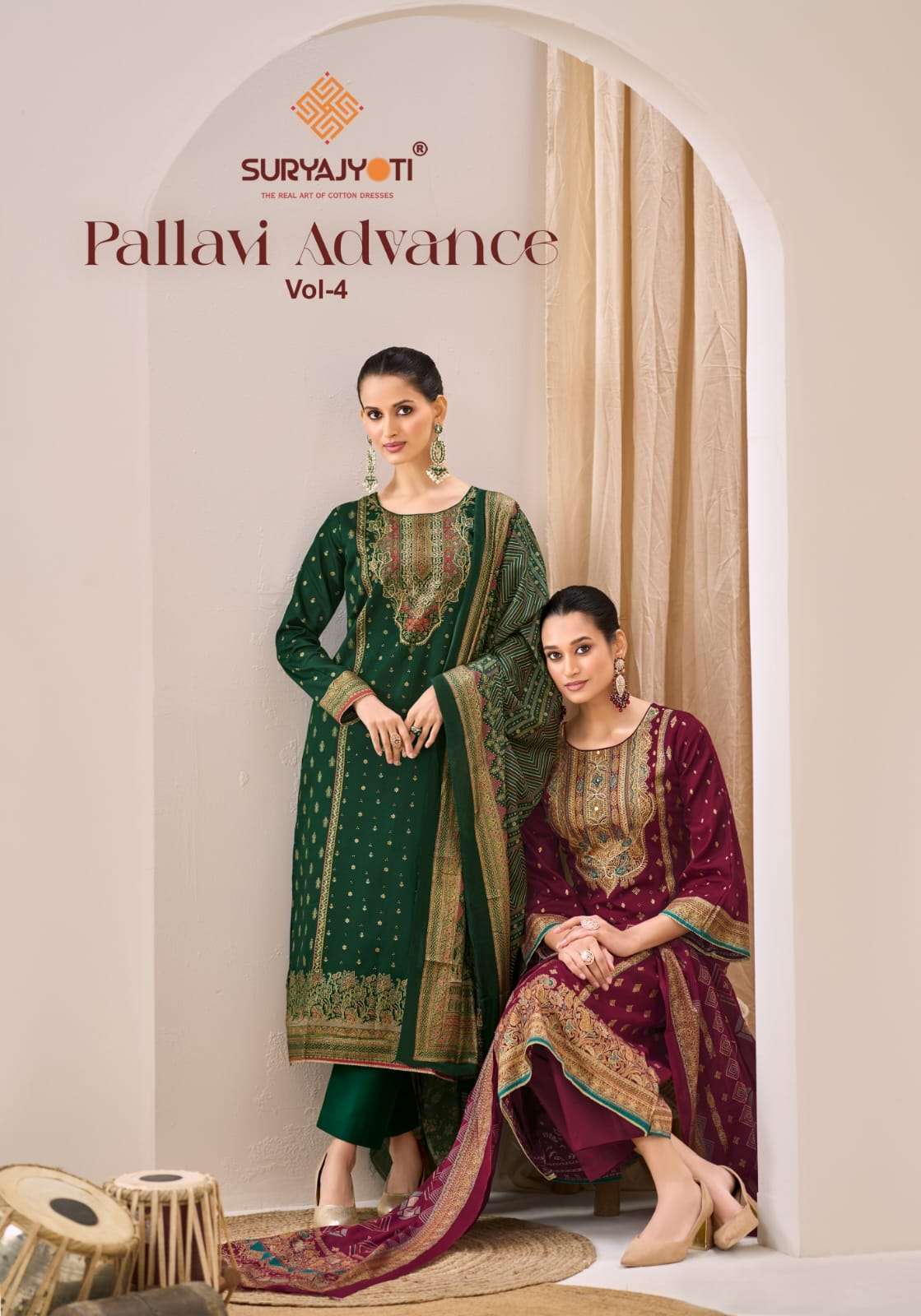 SURYAJYOTI PALLAVI ADVANCE VOL 4 FANCY JAM SATIN SUIT WHOLESALER 2026