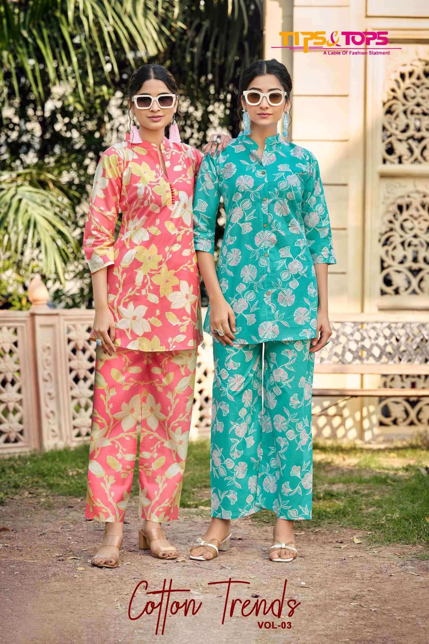 TIPS AND TOPS COTTON TRENDS VOL 3 CORD SET SUPPLIER 