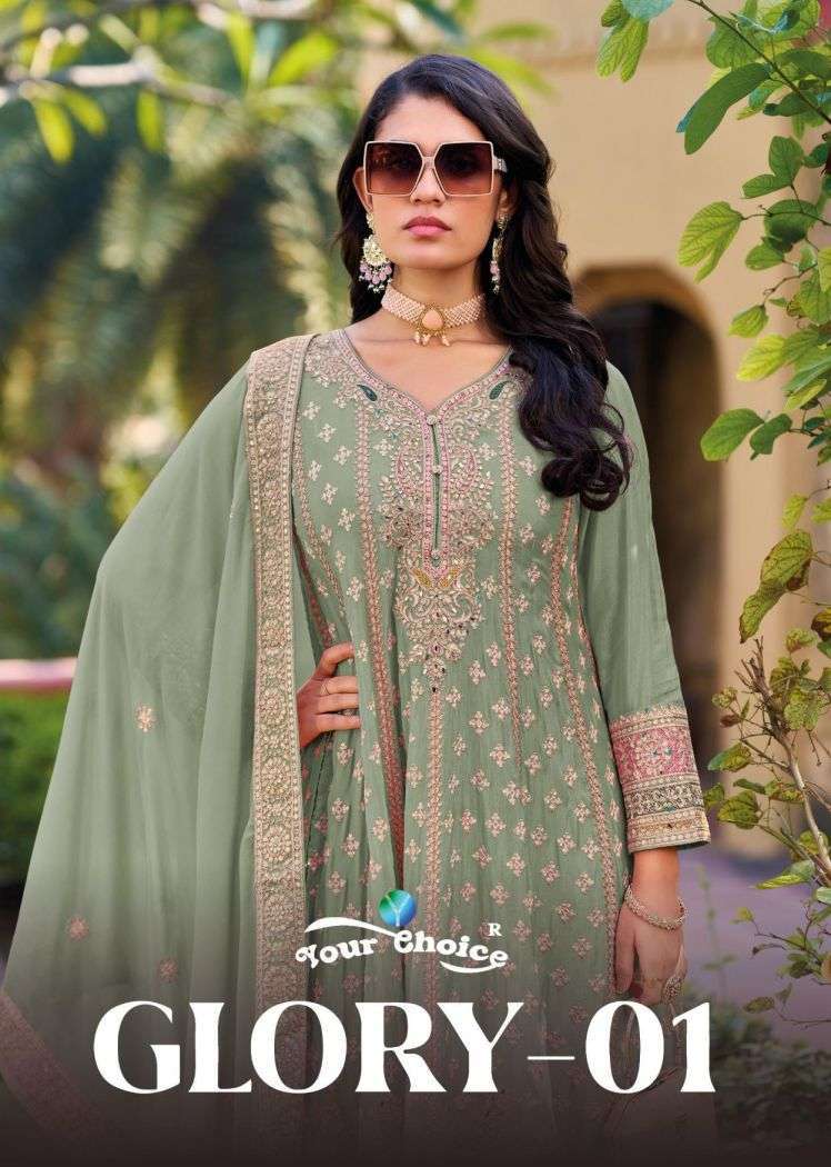 YOUR CHOICE GLORY CHINON PARTY WEAR SUIT WHOLESALER 2026