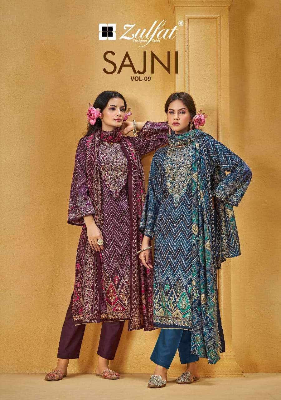 ZULFAT DESIGNER SAJNI VOL 9 JAM COTTON SALWER SUIT COLLECTION BEST RATE DEALER