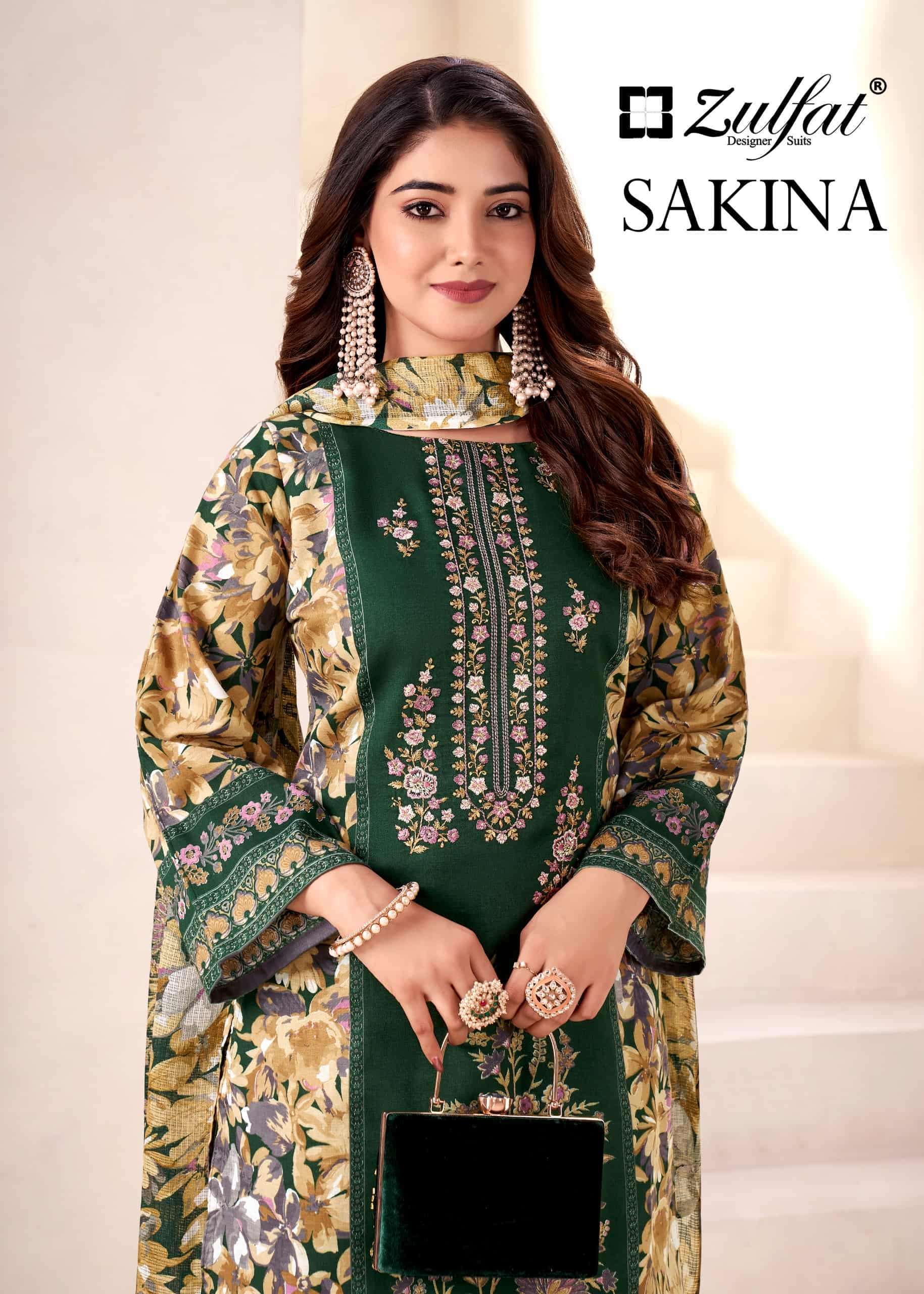 ZULFAT DESIGNER SAKINA JAM COTTON FANCY EMBRODERY SALWER KAMEEZ
