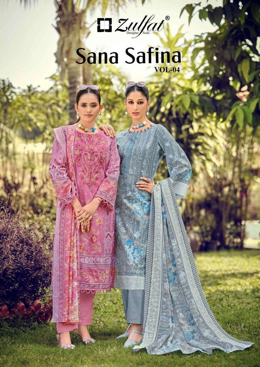 ZULFAT DESIGNER SANA SAFINA VOL 4 PURE COTTON SALER KAMEEZ WHOLESALER 