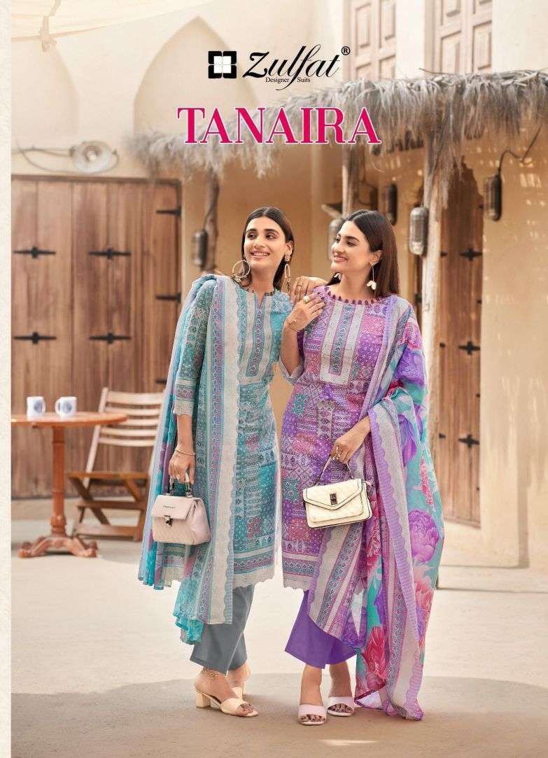 ZULFAT DESIGNER TANAIRA PURE COTTON PRINTED SALWER SUIT WHOLESALER 