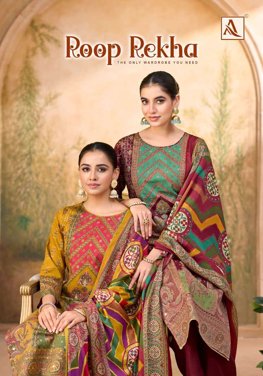 ALOK SUIT ROOP REKHA ZAM PRINTED SALWER KAMEEZ SUIT WHOLESALER 